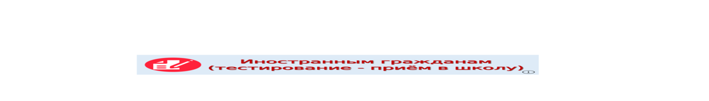 banner__image